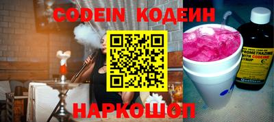 кристаллы Кандалакша