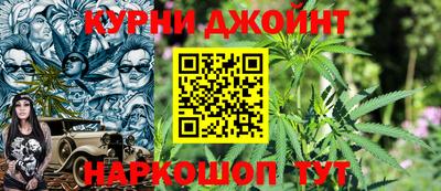 кристаллы Кандалакша