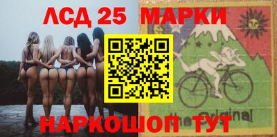мяу мяу мука Камышлов