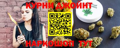 кристаллы Кандалакша