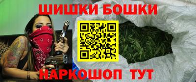 мяу мяу мука Камышлов