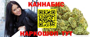 кристаллы Кандалакша