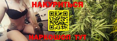 кристаллы Кандалакша