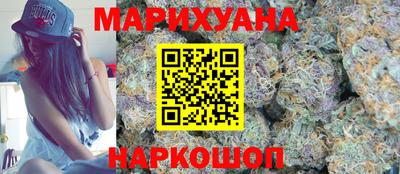 мяу мяу мука Камышлов
