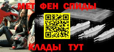 кристаллы Кандалакша