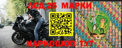 mix Кинель