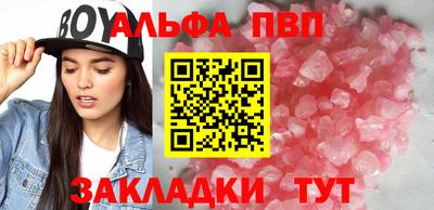мяу мяу мука Камышлов