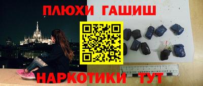 мяу мяу мука Камышлов