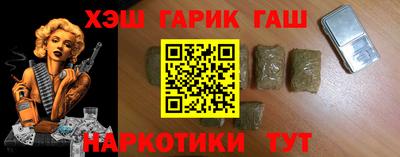 молекула духа Кингисепп